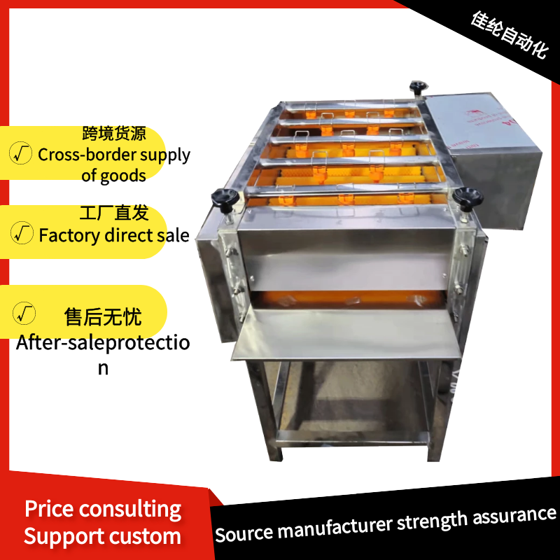 Reed leaf cleaning machine