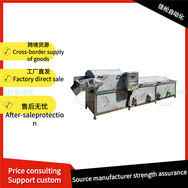 Pasteurization line - cooking line