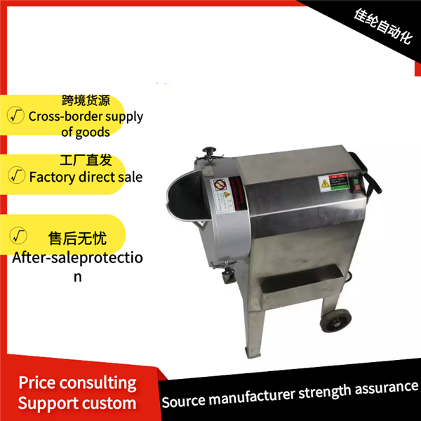 Rhizome slicer - slicer - dicing machine