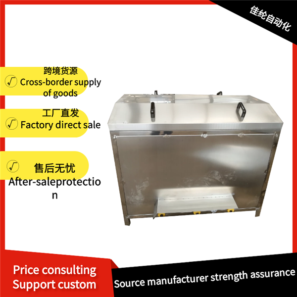 Sterilization tank - sterilization tank - cooking tank