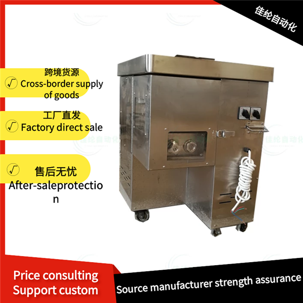 Fresh meat slicer
