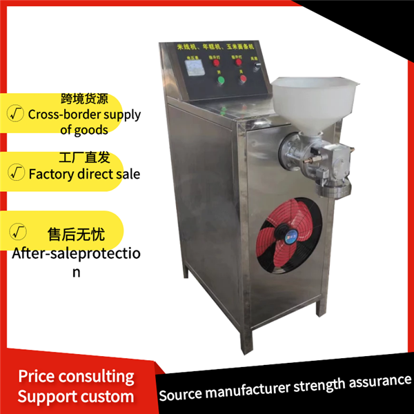 Corn noodle machine