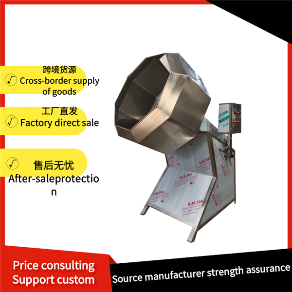 Octagonal mixer drum mixer